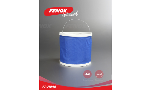 Ведро складное Fenox, прорезиненное, Ø24см, 9л, синее, арт. FAU1048