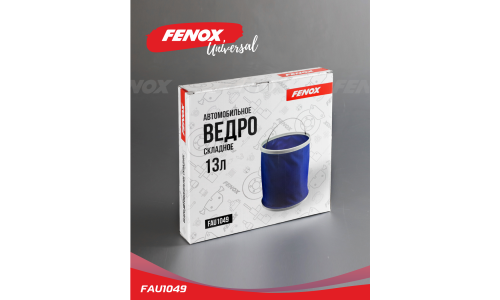 Ведро складное Fenox, прорезиненное, Ø24см, 11л, синее, арт. FAU1049