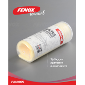Салфетка Fenox, для сухой, влажной уборки и сбора воды, 440x320мм, жёлтая, арт. FAU1065