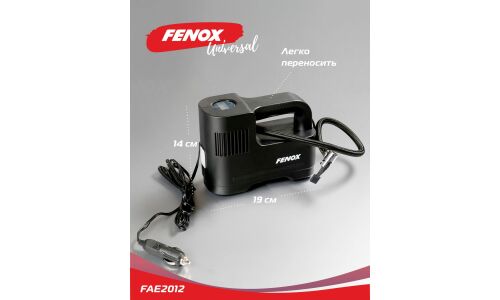 Компрессор автомобильный Fenox, 12В, 10А, 35л/мин, 10атм, длина шланга 50см, с фонариком, арт. FAE2012
