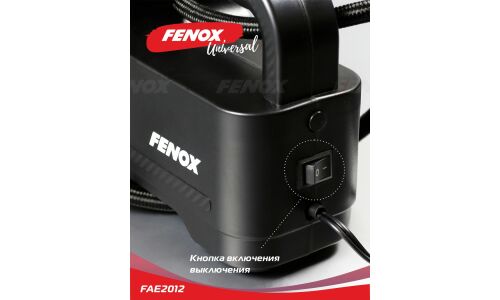 Компрессор автомобильный Fenox, 12В, 10А, 35л/мин, 10атм, длина шланга 50см, с фонариком, арт. FAE2012