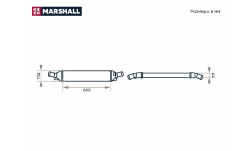 Радиатор интеркулера Marshall, арт. M4982001