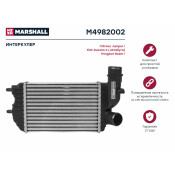 Радиатор интеркулера Marshall, арт. M4982002