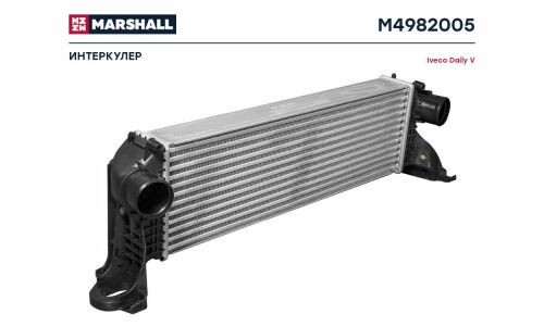 Радиатор интеркулера Marshall, арт. M4982005