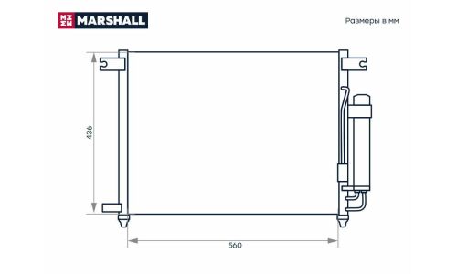 Радиатор кондиционера Marshall, арт. M4991064