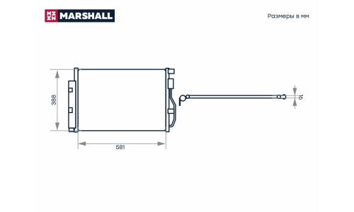 Радиатор кондиционера Marshall, арт. M4991062
