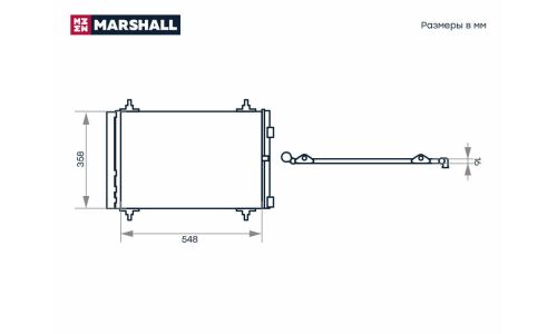 Радиатор кондиционера Marshall, арт. M4991060