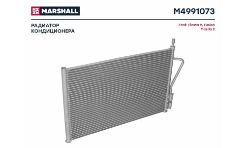 Радиатор кондиционера Marshall, арт. M4991073