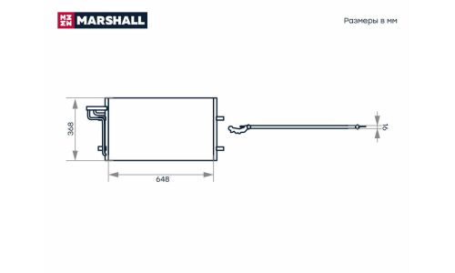 Радиатор кондиционера Marshall, арт. M4991056