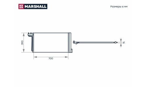 Радиатор кондиционера Marshall, арт. M4991072