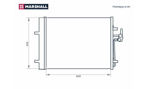 Радиатор кондиционера Marshall, арт. M4991052