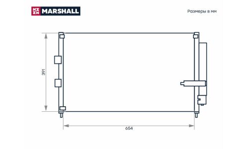 Радиатор кондиционера Marshall, арт. M4991065