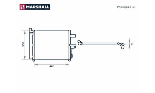Радиатор кондиционера Marshall, арт. M4991070