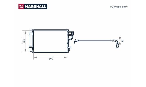 Радиатор кондиционера Marshall, арт. M4991061