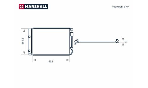 Радиатор кондиционера Marshall, арт. M4991055