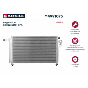 Радиатор кондиционера Marshall, арт. M4991075