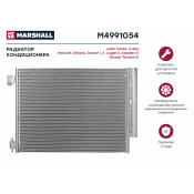 Радиатор кондиционера Marshall, арт. M4991054