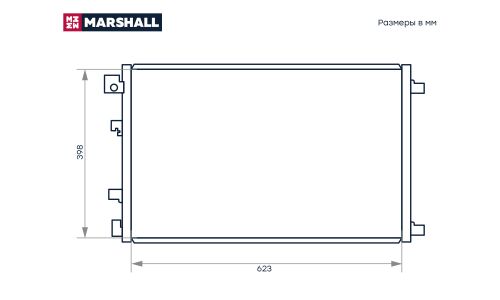 Радиатор кондиционера Marshall, арт. M4991081