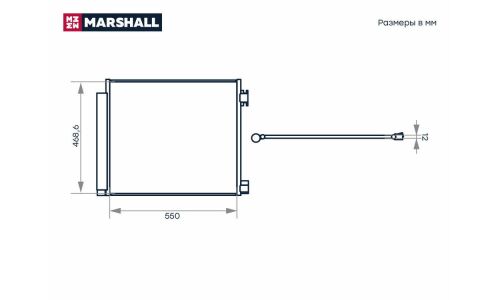 Радиатор кондиционера Nissan Qashqai II 13- / X-Trail III 14- () Marshall, арт. M4991078