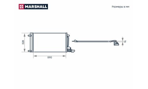 Радиатор кондиционера Marshall, арт. M4991053