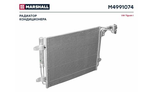 Радиатор кондиционера Marshall, арт. M4991074