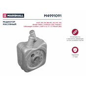 Радиатор масляный Marshall, арт. M4991091