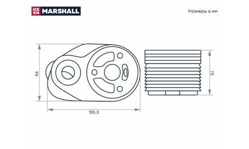 Радиатор масляный Marshall, арт. M4991098