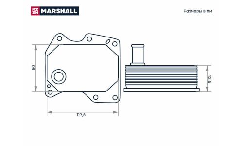 Радиатор масляный Marshall, арт. M4991092