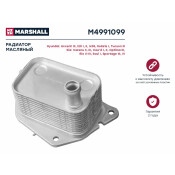 Радиатор масляный Marshall, арт. M4991099