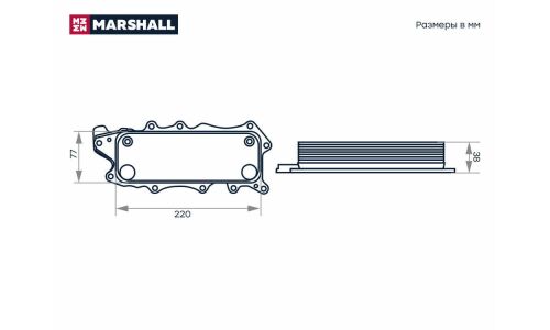 Радиатор масляный Marshall, арт. M4991095