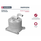 Радиатор масляный Marshall, арт. M4991094