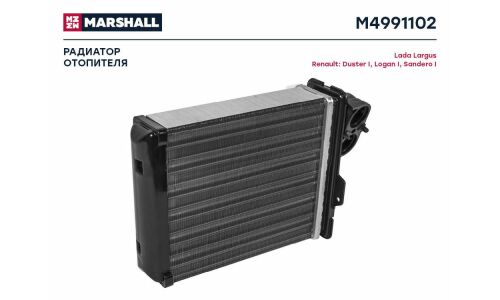 Радиатор отопителя Marshall, арт. M4991102