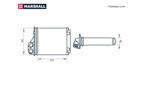 Радиатор отопителя Marshall, арт. M4991102