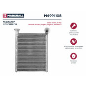 Радиатор отопителя Marshall, арт. M4991108