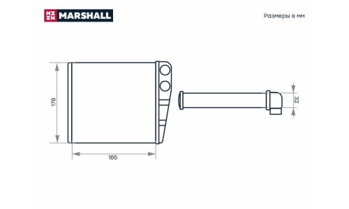 Радиатор отопителя Marshall, арт. M4991104