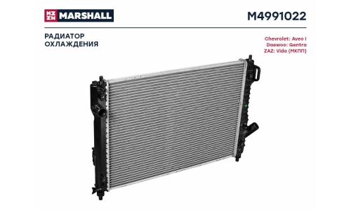 Радиатор охлаждения двигателя Marshall, арт. M4991022