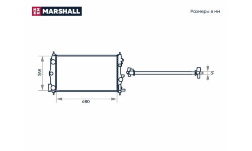 Радиатор системы охлаждения Marshall, арт. M4991017