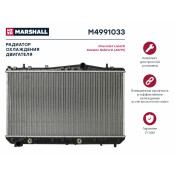 Радиатор системы охлаждения Marshall, арт. M4991033