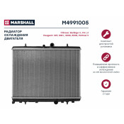 Радиатор охлаждения двигателя Marshall, арт. M4991005