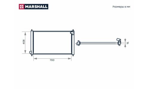 Радиатор охл. двигателя Citroen C-Crosser 07-, Mitsubishi ASX 10- / Lancer X 07- / Outlander II 06- () Marshall, арт. M4991009