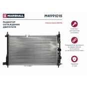 Радиатор охлаждения двигателя Marshall, арт. M4991015