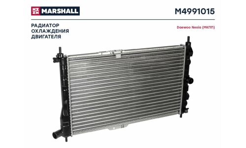 Радиатор охлаждения двигателя Marshall, арт. M4991015