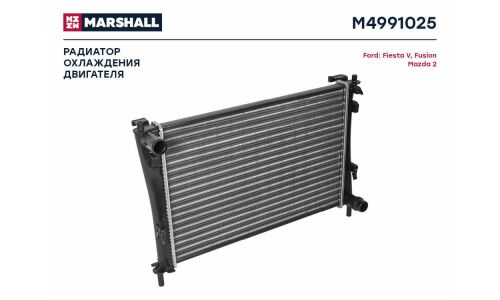 Радиатор охлаждения двигателя Marshall, арт. M4991025