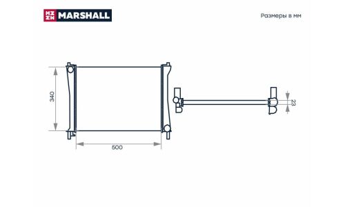Радиатор охлаждения двигателя Marshall, арт. M4991025