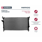 Радиатор охлаждения двигателя Marshall, арт. M4991010