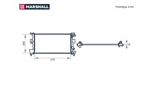 Радиатор охлаждения двигателя Marshall, арт. M4991024