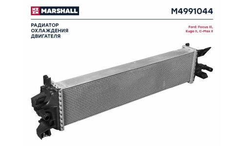 Радиатор охлаждения двигателя Marshall, арт. M4991044