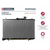 Радиатор охлаждения двигателя Marshall, арт. M4991020