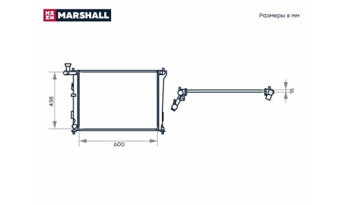 Радиатор системы охлаждения Marshall, арт. M4991035