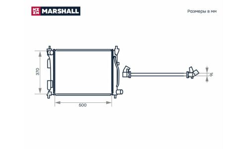 Радиатор системы охлаждения Marshall, арт. M4991018
